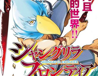 《黏黏糊糊的你》第12集