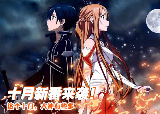 憧憬成为魔法少女在线观看