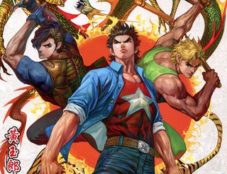 《少爷女仆》免费观看