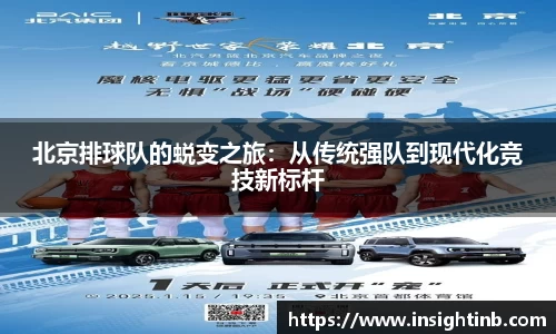 5981ccm万洲国际