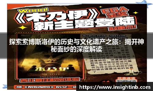 5981ccm万洲国际