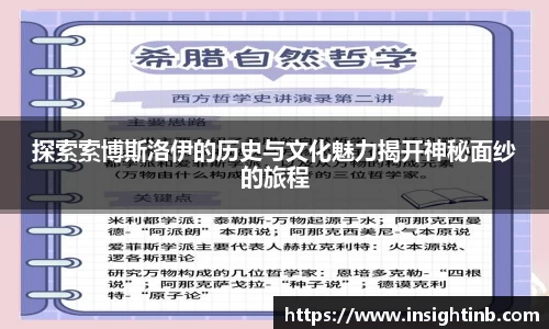 5981ccm万洲国际